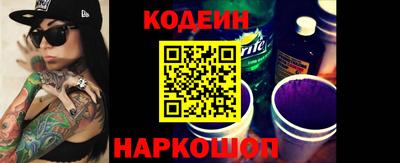 кокс Кулебаки
