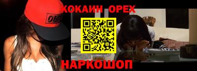 крисы Кумертау