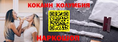 крисы Кумертау