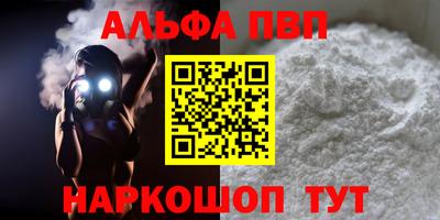 экстази Кунгур