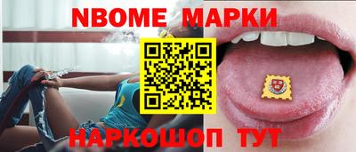 экстази Кунгур