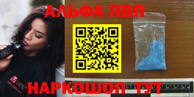 крисы Кумертау