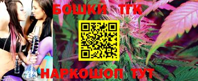 крисы Кумертау