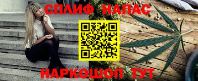 экстази Кунгур