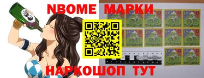 экстази Кунгур