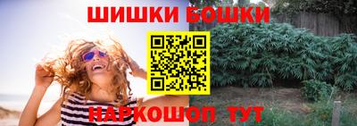 экстази Кунгур