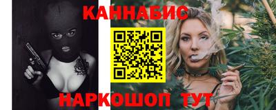 экстази Кунгур