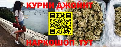 крисы Кумертау