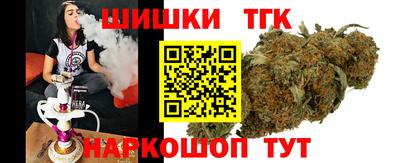экстази Кунгур