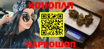 экстази Кунгур