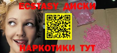 кокс Кулебаки