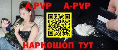 кокс Кулебаки