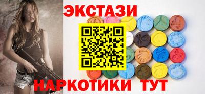 крисы Кумертау