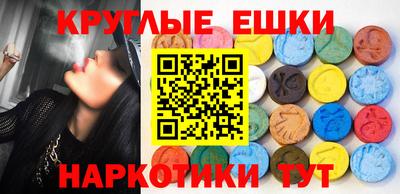 кокс Кулебаки