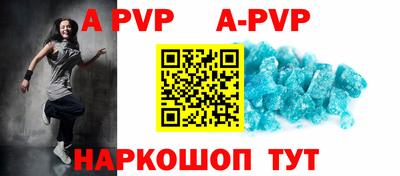 экстази Кунгур