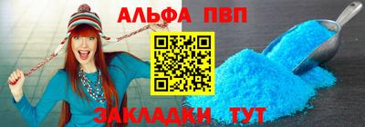 экстази Кунгур