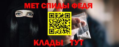 крисы Кумертау