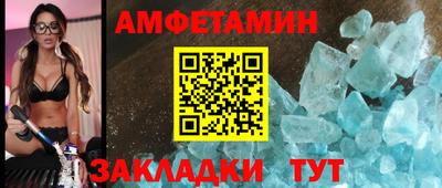 экстази Кунгур