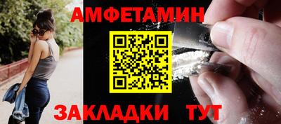 кокс Кулебаки