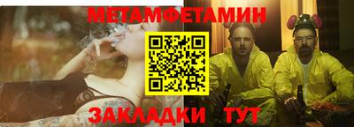 экстази Кунгур