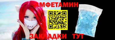 крисы Кумертау
