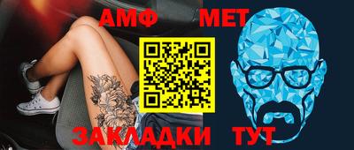 крисы Кумертау
