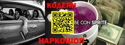 кокс Кулебаки