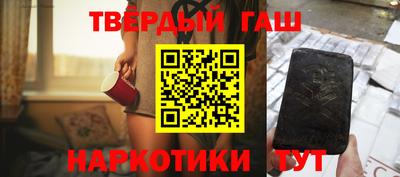 крисы Кумертау