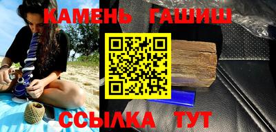 кокс Кулебаки