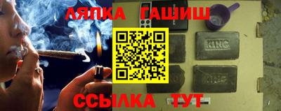 крисы Кумертау