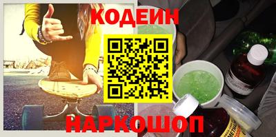 крисы Кумертау