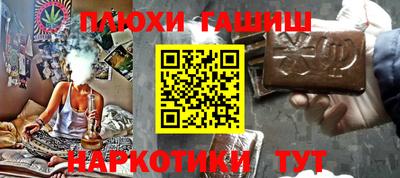 крисы Кумертау