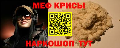 кокс Кулебаки