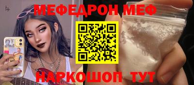 крисы Кумертау