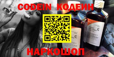 кокс Кулебаки